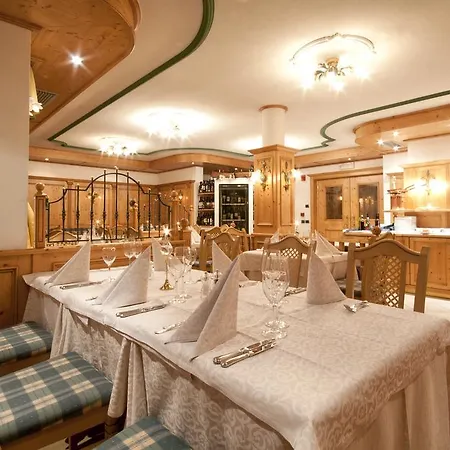 吉安娜酒店