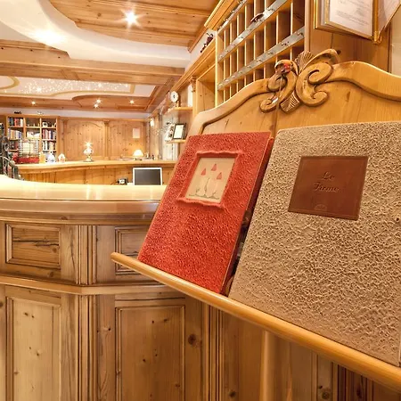 吉安娜酒店